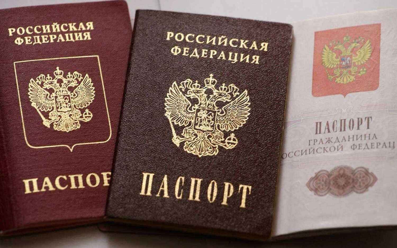 Immigrate to Russia