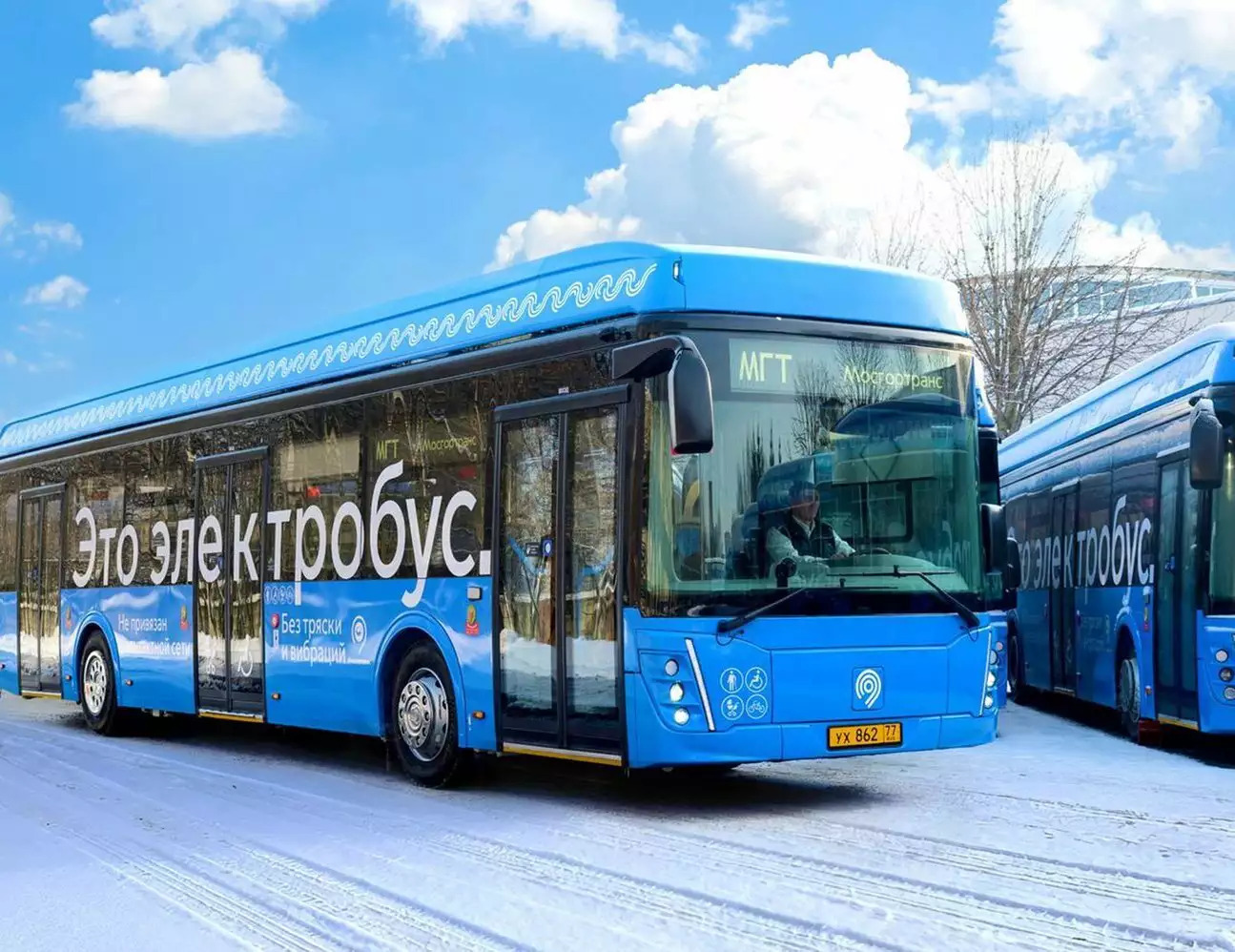 Cost of living in Russia: Transport Blue city bus in Moscow
